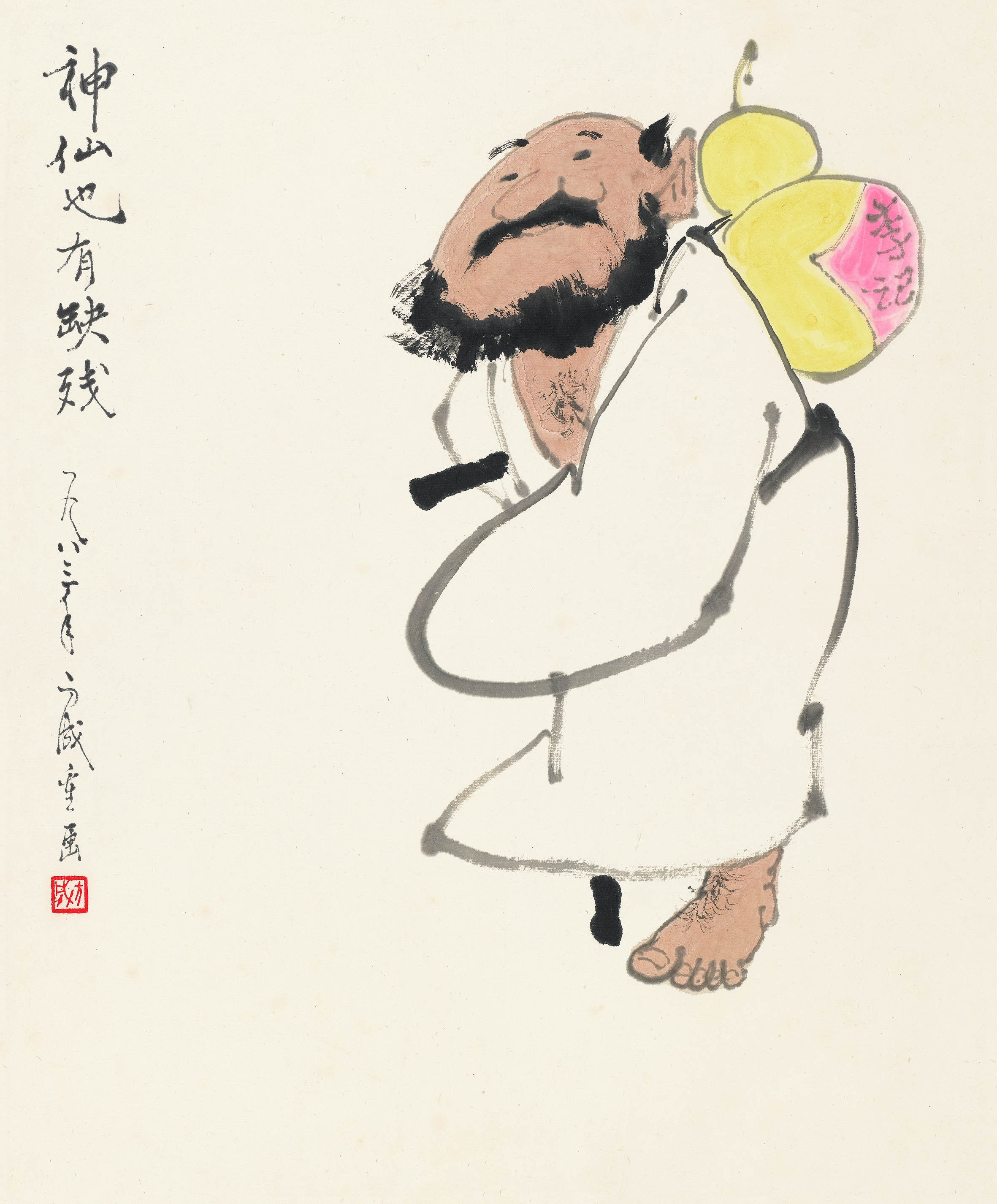 幽上一默方成漫画作品展