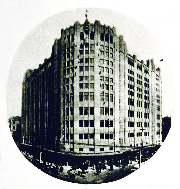 上海大新公司大楼